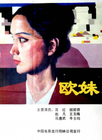 国产真实哺乳吃奶在线观看
